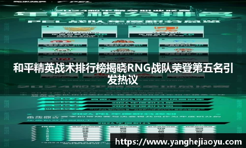 南宫NG·28(中国)相信品牌力量